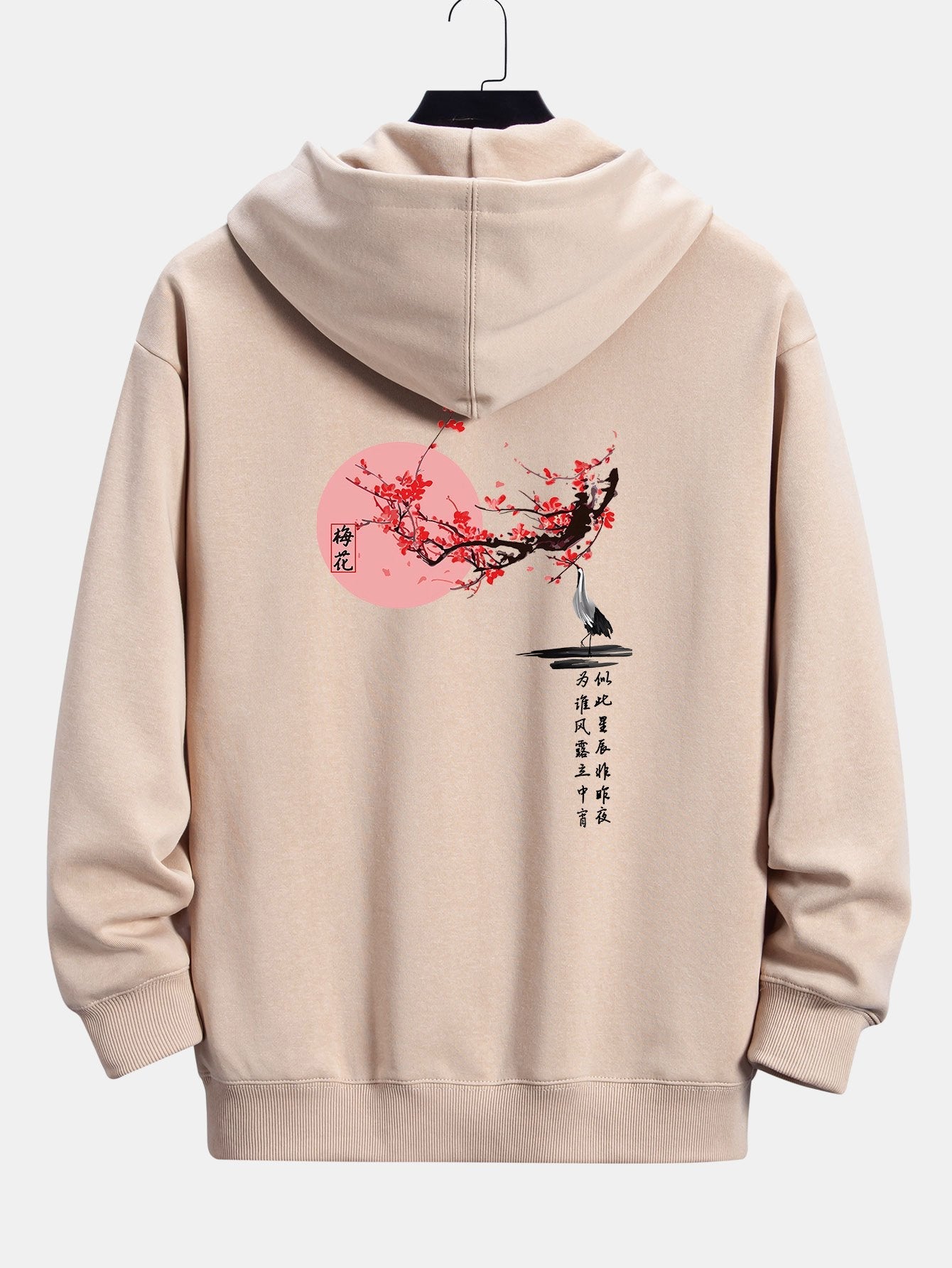 Plum Blossom And Crane Back Print Relax Fit Hoodie