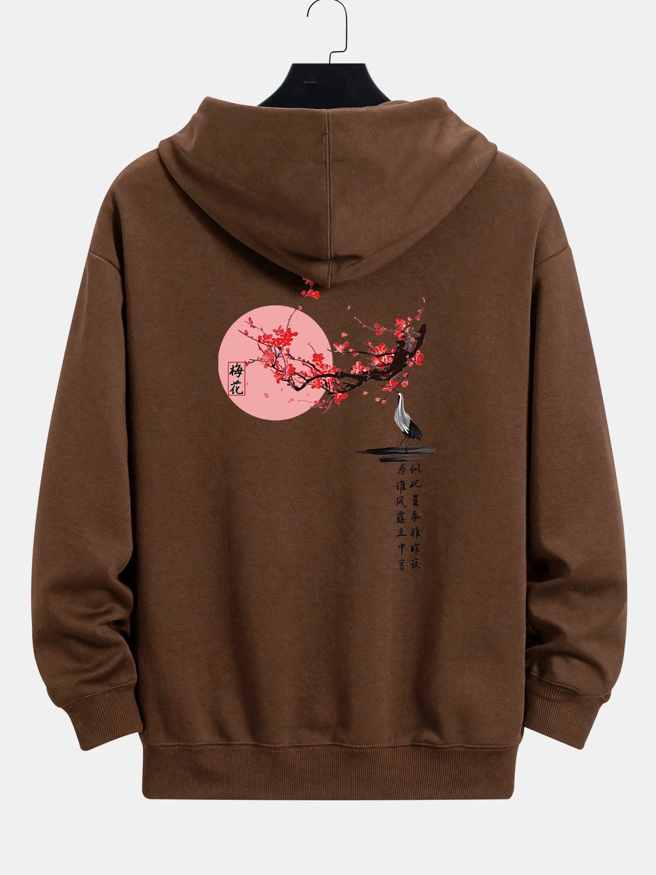 Plum Blossom And Crane Back Print Relax Fit Hoodie