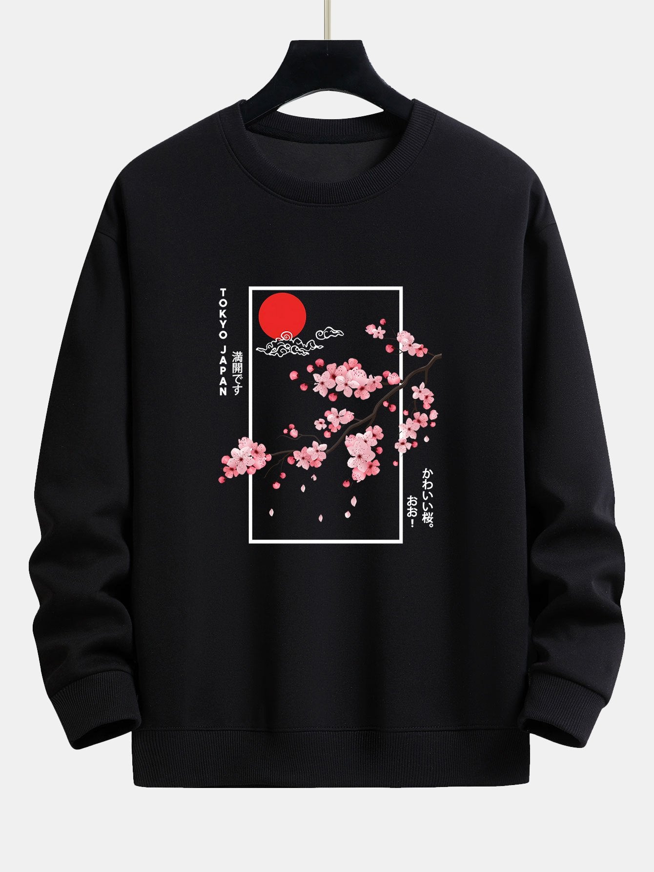 Cherry Blossom Slogan Print Relax Fit Sweatshirt