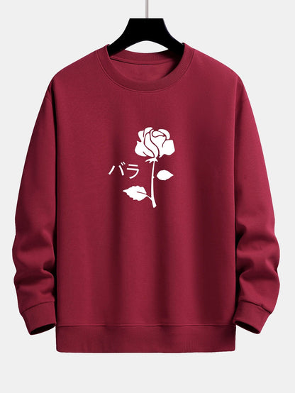 Rose Print Relax Fit Sweatshirt