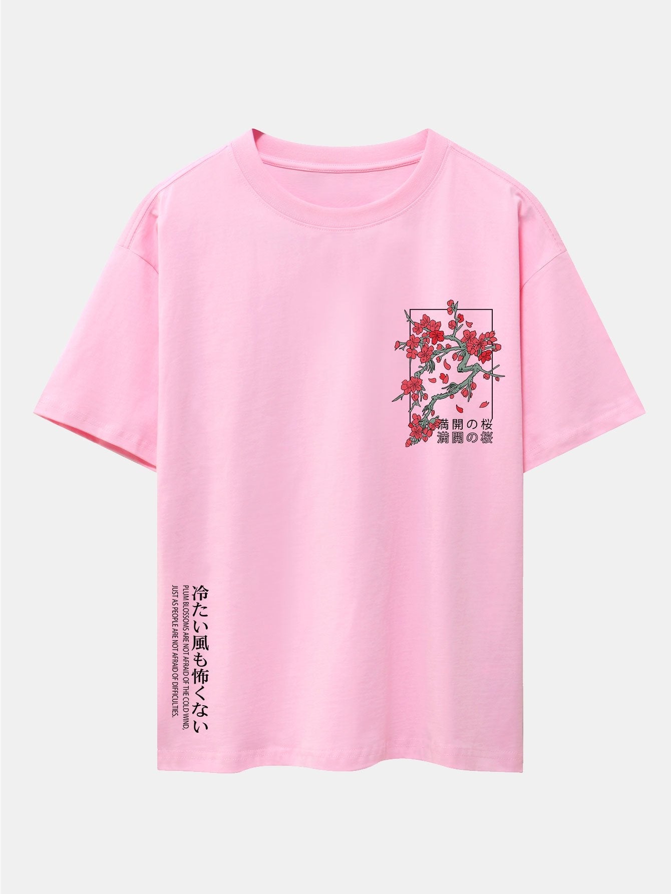 Cherry Blossom Slogan Print Drop Shoulder Oversize T-Shirt