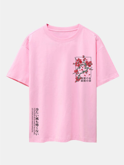 Cherry Blossom Slogan Print Drop Shoulder Oversize T-Shirt