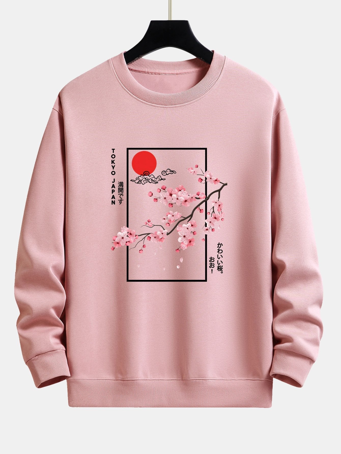 Cherry Blossom Slogan Print Relax Fit Sweatshirt