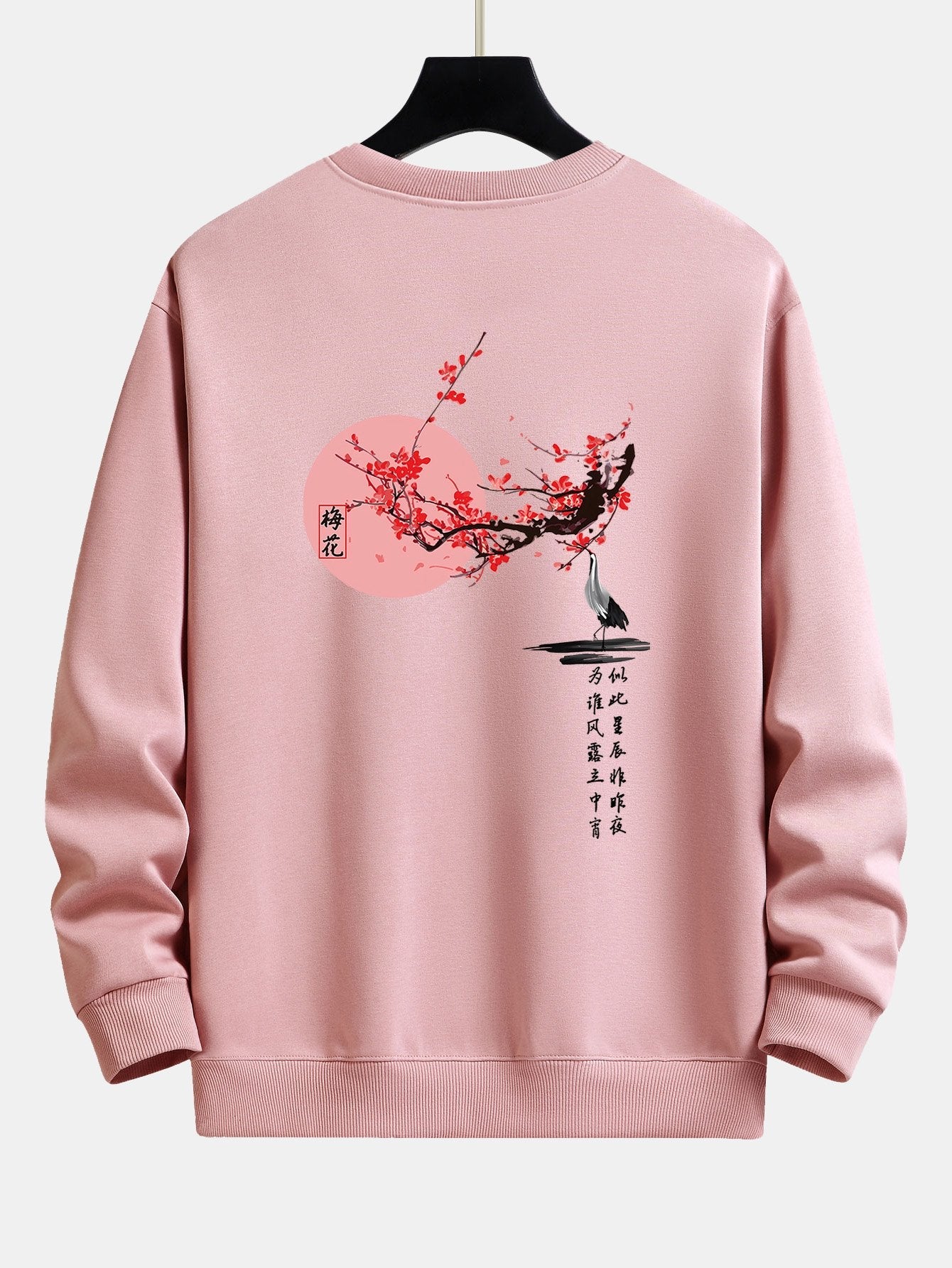 Plum Blossom And Crane Back Print Relax Fit Sweatshirt