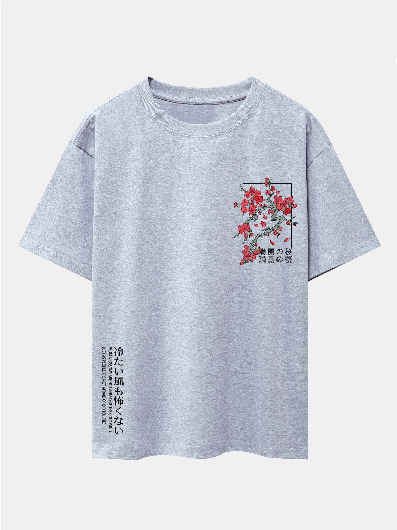 Cherry Blossom Slogan Print Drop Shoulder Oversize T-Shirt