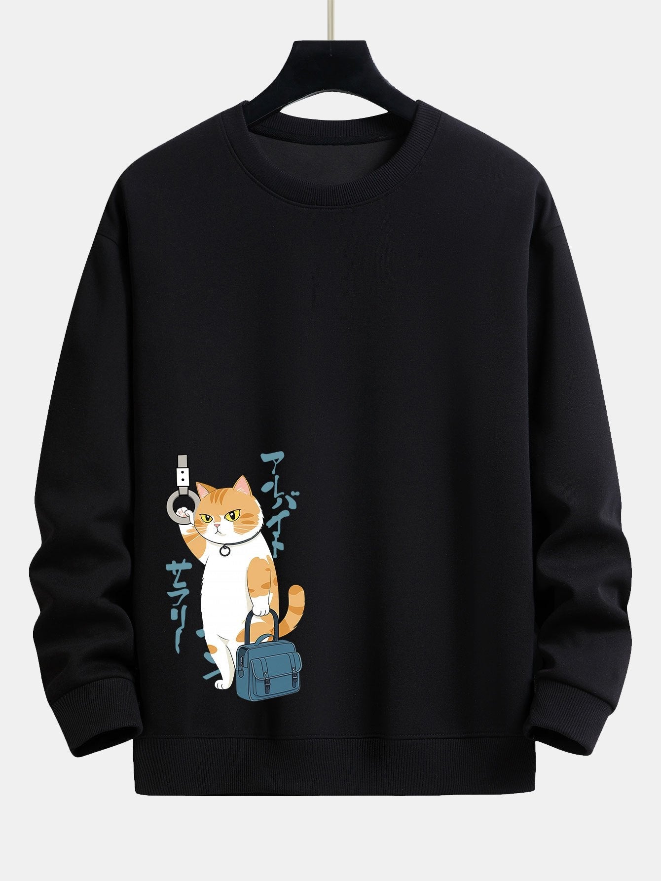 Office Worker Cat Print Relax Fit Sweatshirt