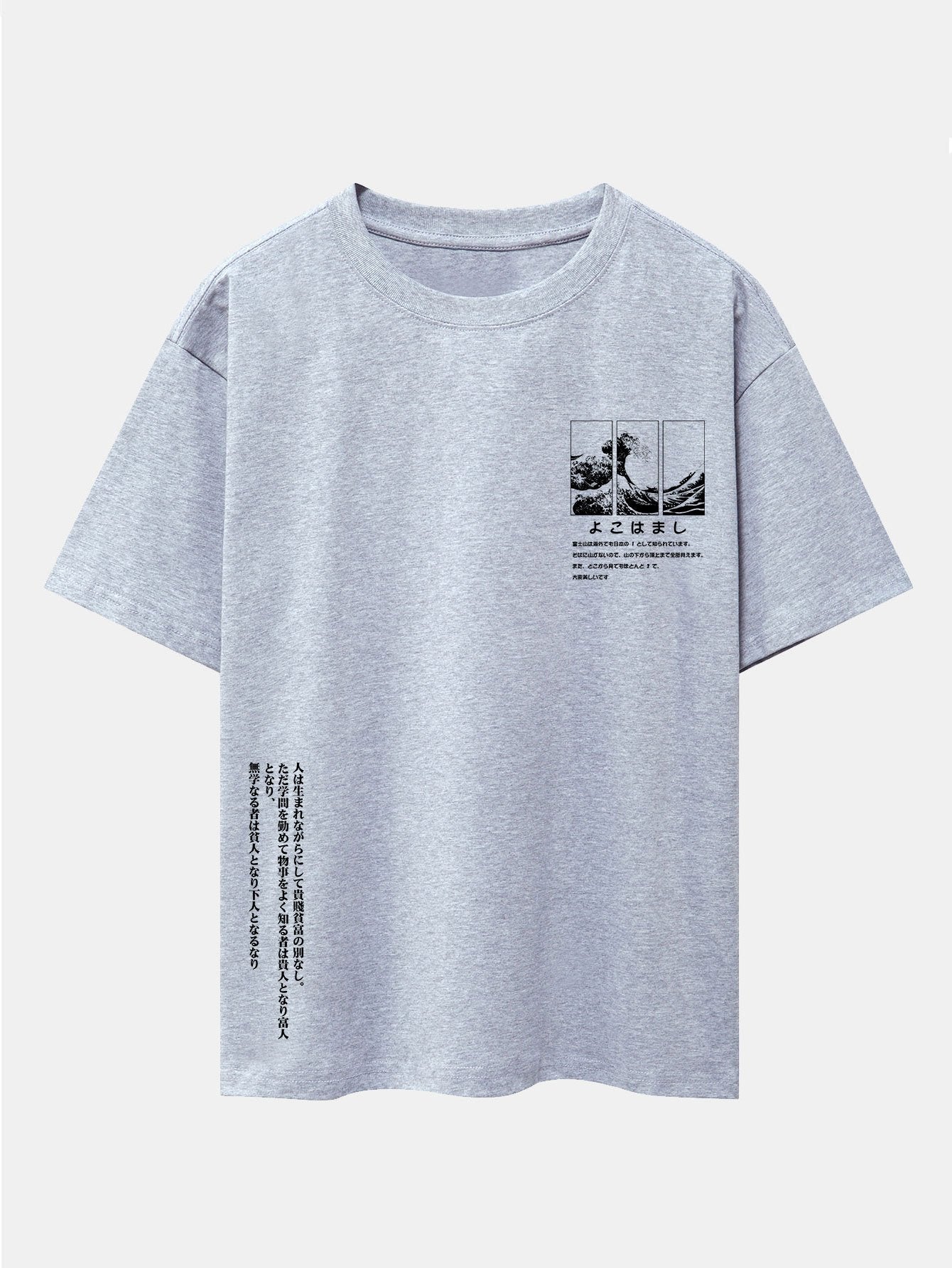 Waves Ukiyo-e Slogan Print Drop Shoulder Oversize T-Shirt