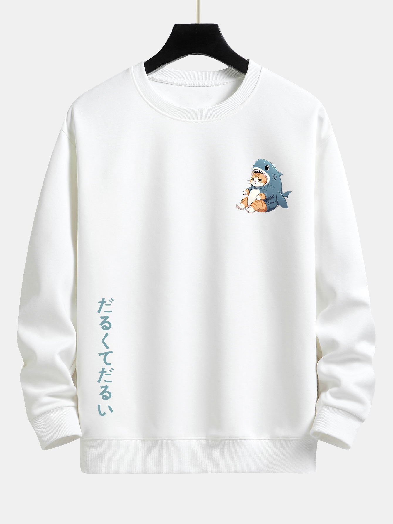 Cat In Shark Costume Print Relax Fit Sweatshirt