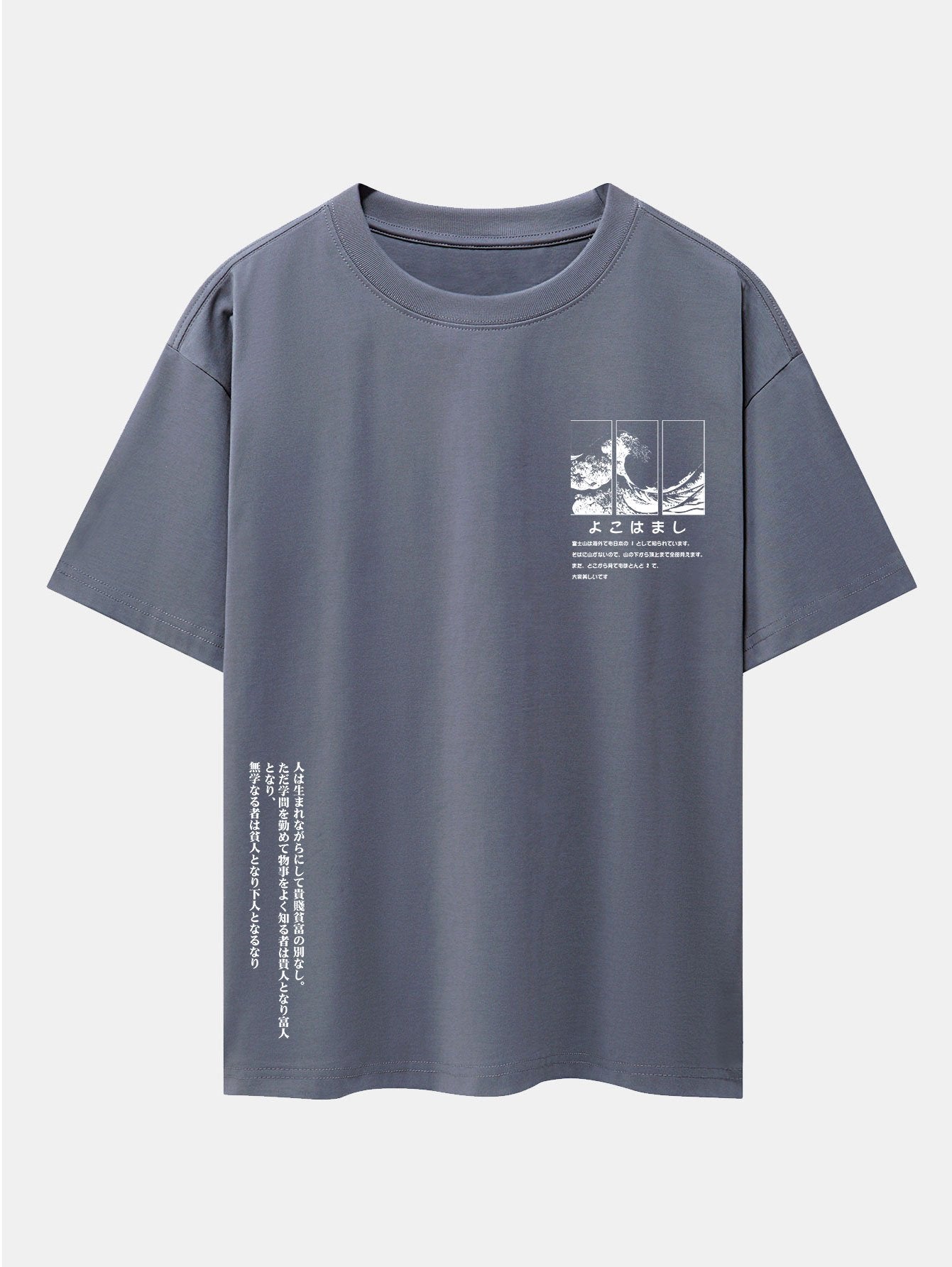 Waves Ukiyo-e Slogan Print Drop Shoulder Oversize T-Shirt